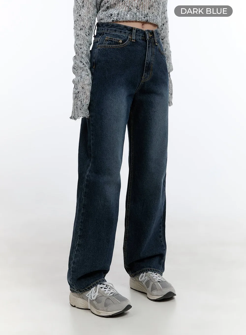 Essential Wide Leg Denim Uma Jeans CS406
