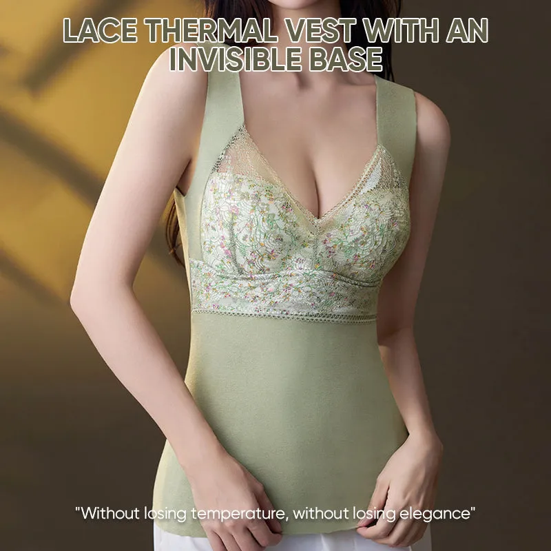 🔥HOT SALE🔥2-in-1 Built-in Bra Lace Thermal Underwear