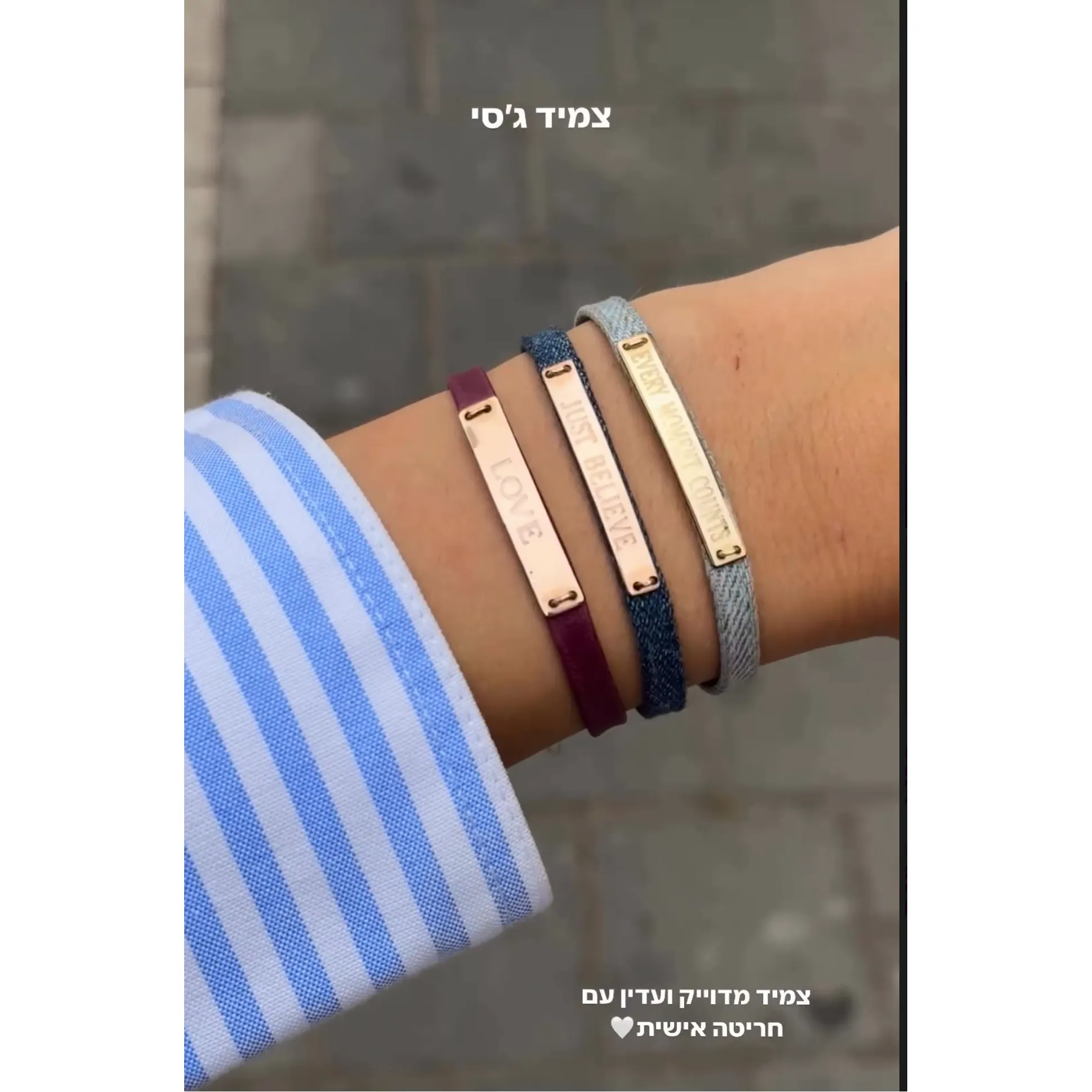 Jessi bracelet -Unisex