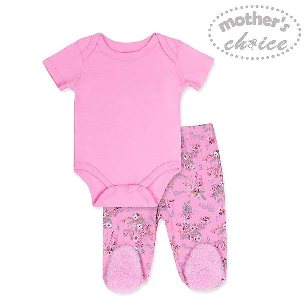 Motherschoice Baby 4-Piece Starter Layette Set Pink/Grey IT3375