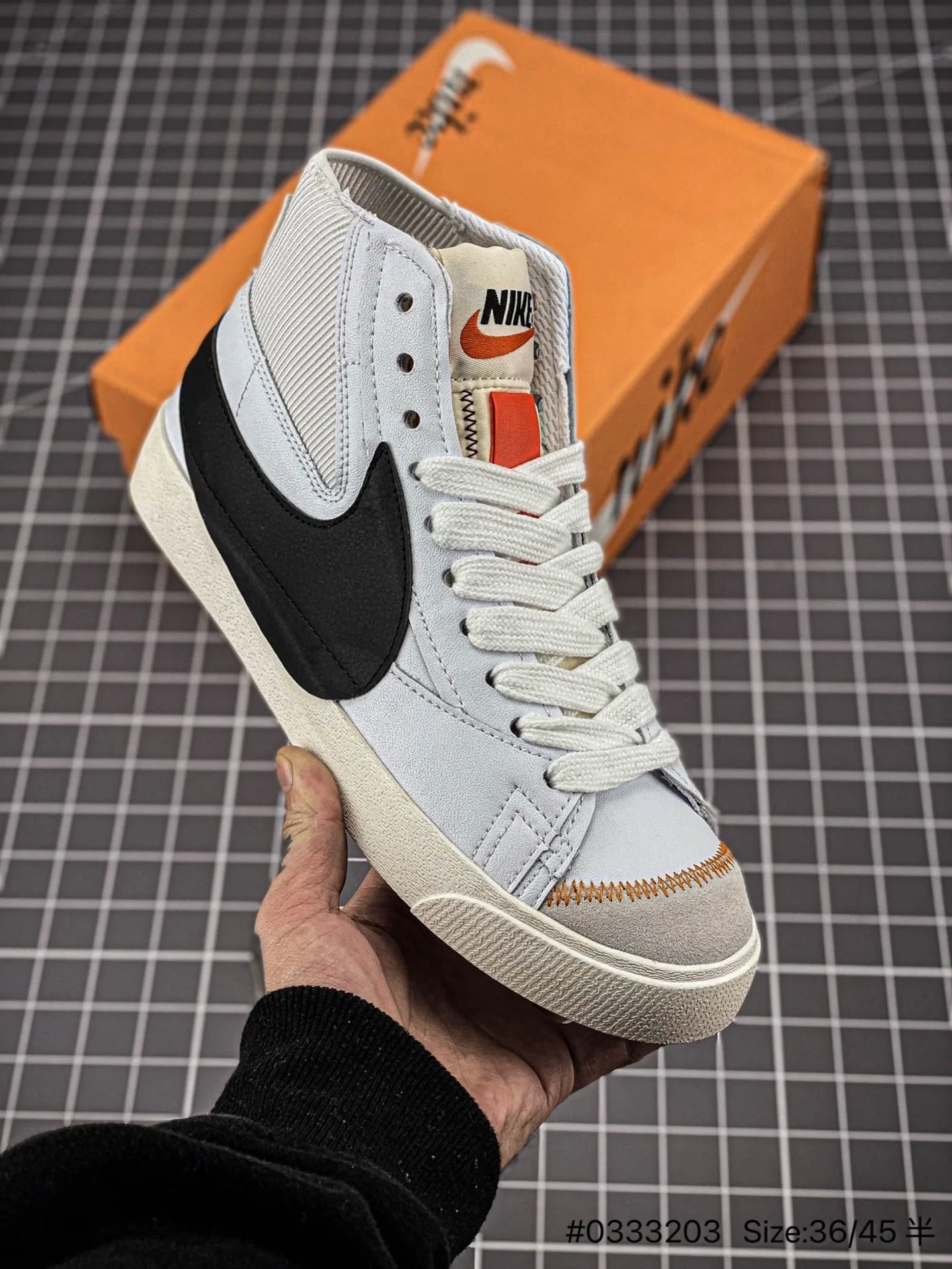 Nike Blazer Mid'1977 Jumbo