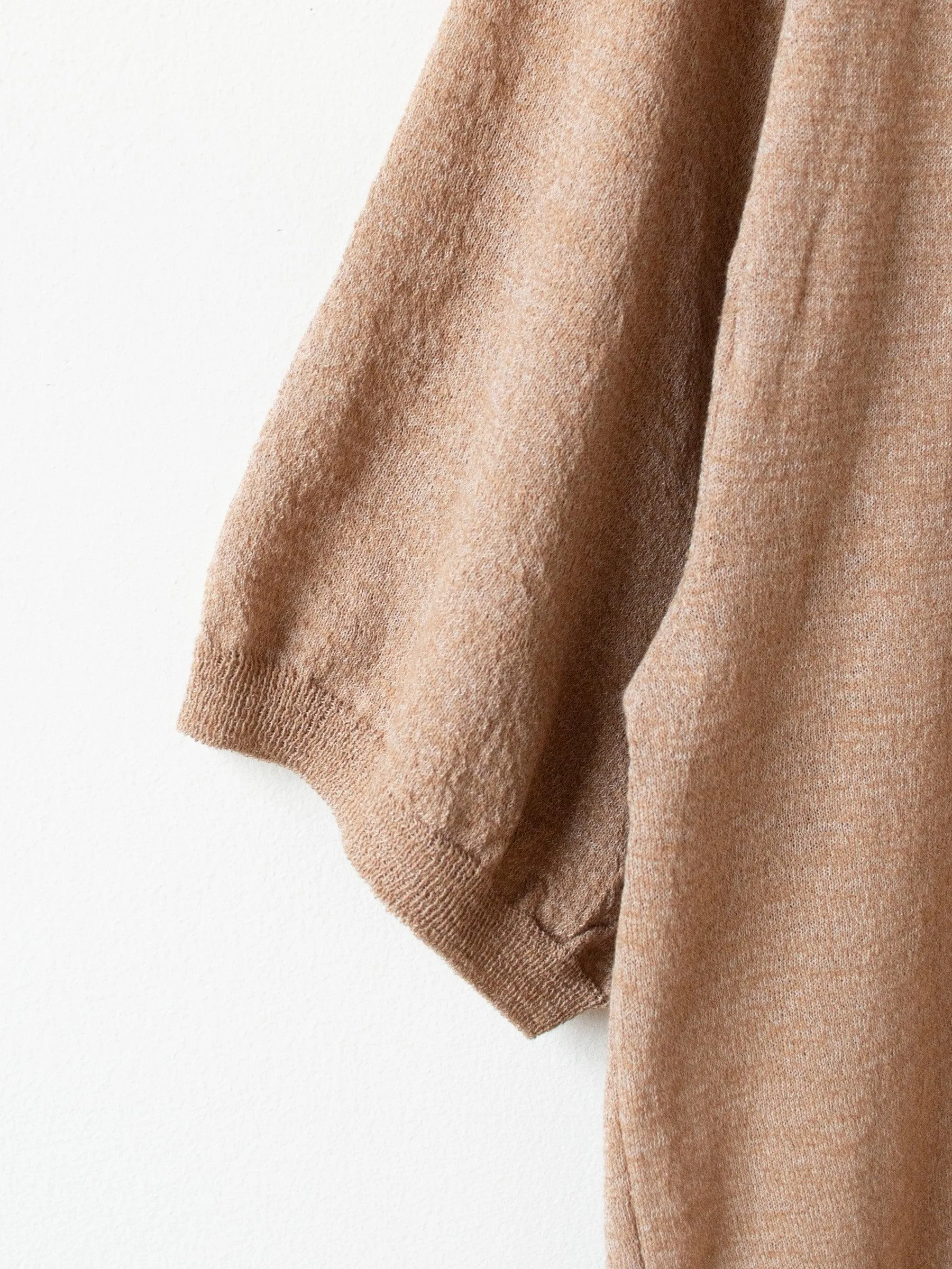 S/S Relaxed Sweater - Beige
