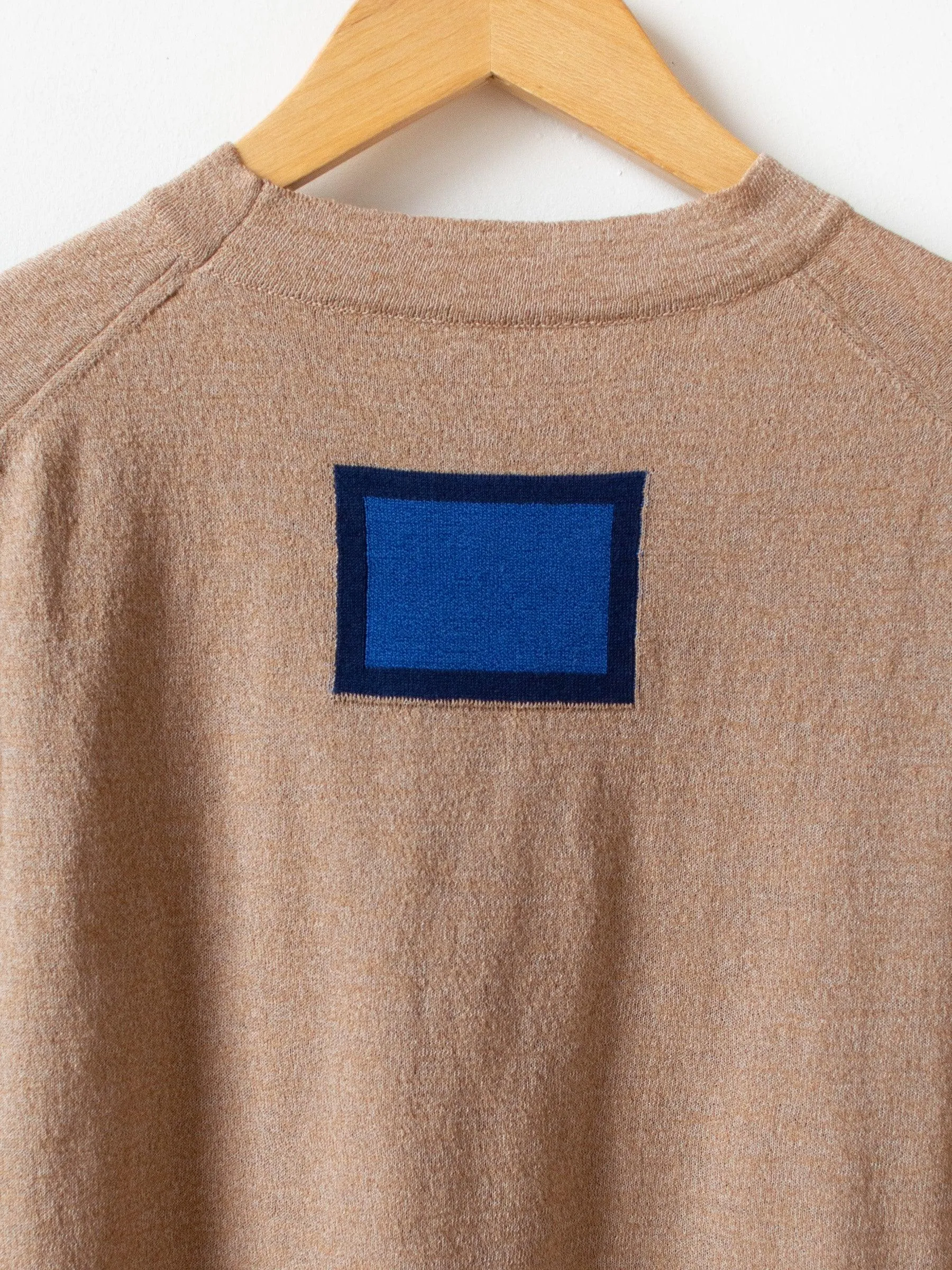 S/S Relaxed Sweater - Beige