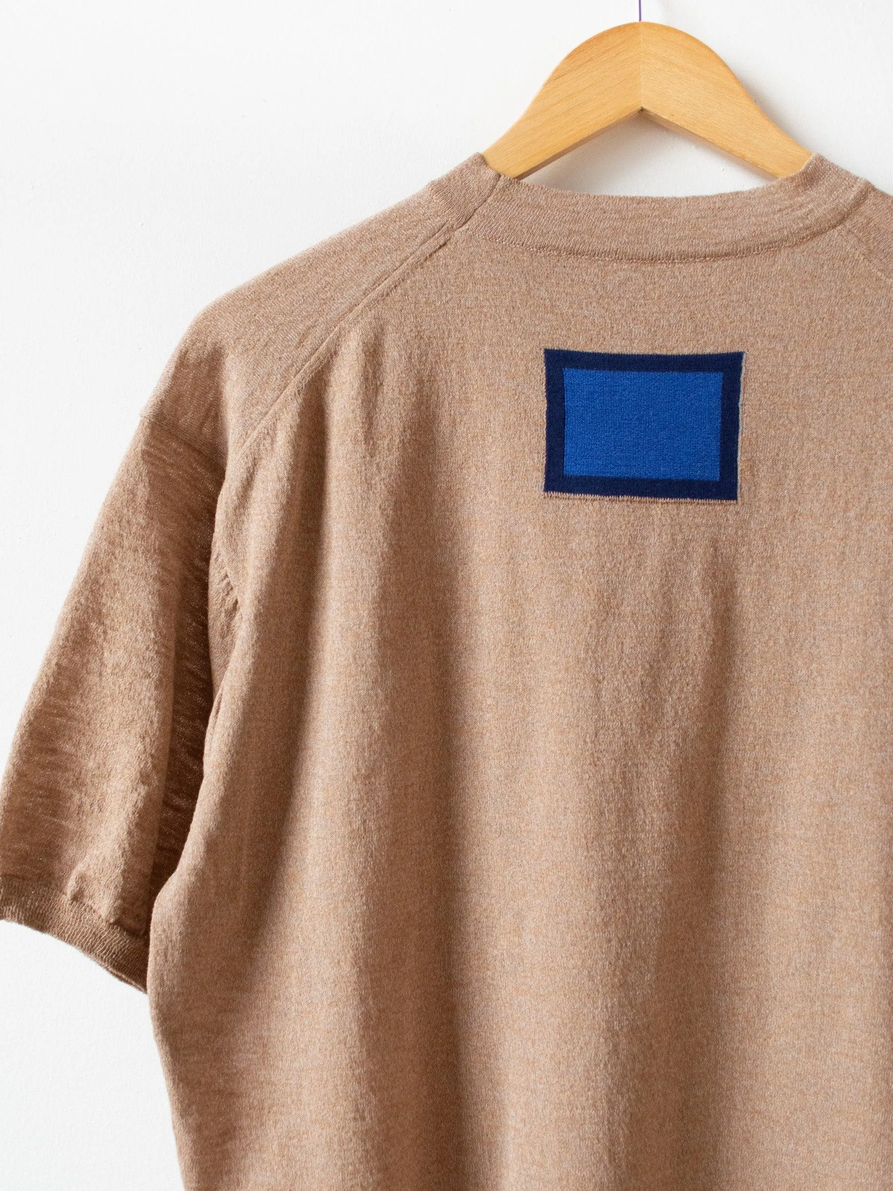 S/S Relaxed Sweater - Beige